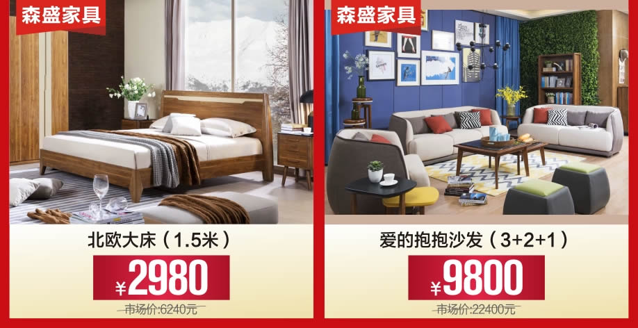 1527931040114361.jpg 板式板木27(918)-.jpg